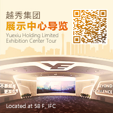 MG不朽情缘官网集团领导力素质模型